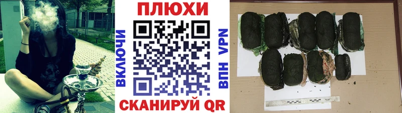 Виды наркотиков купить Касли Cocaine ГАШ МАРИХУАНА
