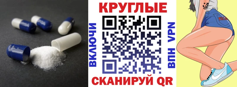 Экстази Дубай  купить закладку  Касли 