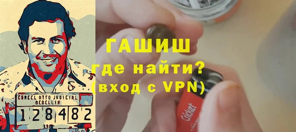 меф Абаза
