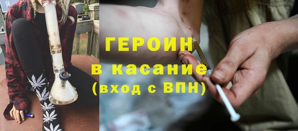 меф Абаза
