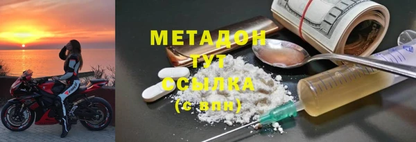 меф Абаза