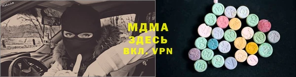 спиды Алзамай