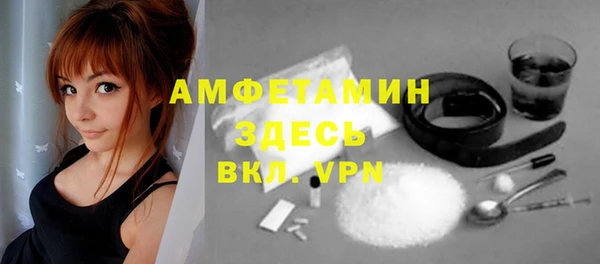 спиды Алзамай
