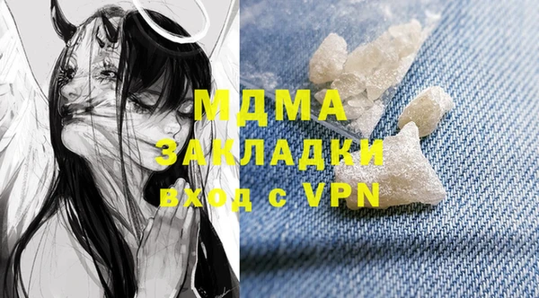 прущая мука Абдулино