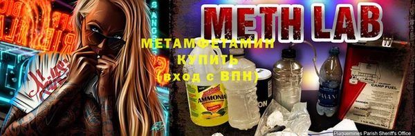 гашик Алексеевка