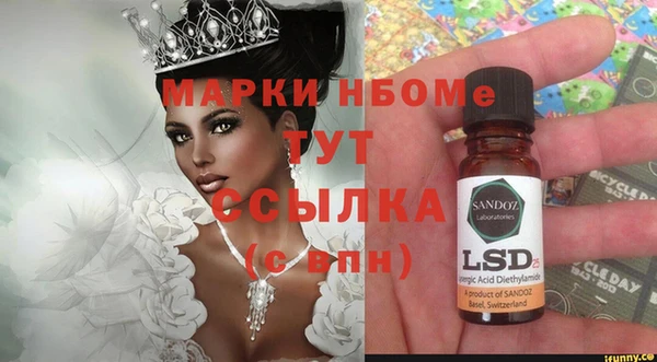 прущая мука Абдулино