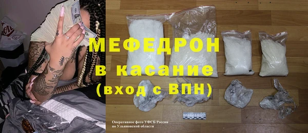 кокаин VHQ Сосновый Бор