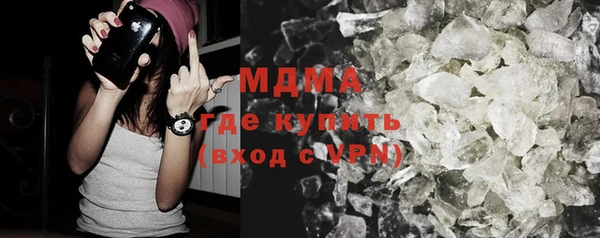 бошки Алексин