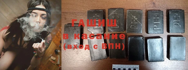 бошки Алексин