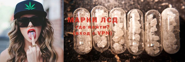 меф Абаза