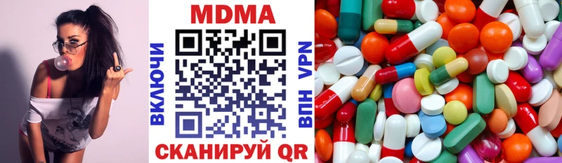даркнет сайт  Касли  blacksprut онион  MDMA молли 
